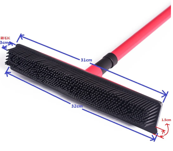 Pet Hair Broom